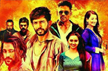 Blue film clip plays at Desi Kattey music launch, guests red-faced